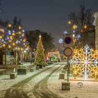 Пешеходная улица в Новогоднем наряде 2024 :: Игорь Сарапулов