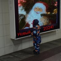 Новый год уже шагает по России! :: Татьяна Помогалова