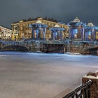 Живописный Чернышов мост своим новогодним убранством... :: Стальбаум Юрий 