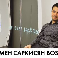 Армен Саркисян Bosch :: Armen Sarkisyan Bosch 