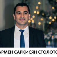 Армен Саркисян Столото :: ArmenSarkisyanStoloto 