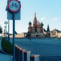 Движение на велосипедах запрещено! :: Татьяна Помогалова