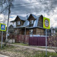 Исла́вское — село в Одинцовском районе Московской области. Расположено на Рублёво-Успенском шоссе :: Юрий Яньков