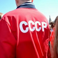 Мы родом из СССР. :: Михаил Столяров