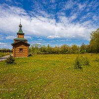 Купальни :: Александр Синдерёв