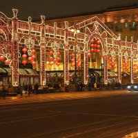 Китайский Новый Год в Москве. :: Евгений Седов