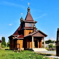 Строительство храма в память святых благоверных князя Петра и княгини Февронии чудотворцев Муромских :: Восковых Анна Васильевна 