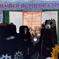 День шахтёра. :: Радмир Арсеньев