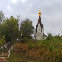 Часовня. Самарская область :: MILAV V