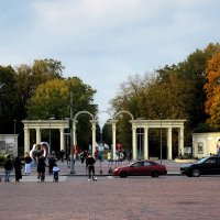 Главный вход в парк "Сокольники". (день) :: Татьяна Помогалова