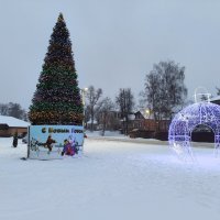 Настроение :: Денис Бочкарёв