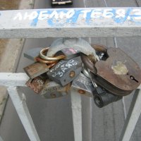 Замки верности на мосту влюбленных :: Алексей Гришанков (Alegri)