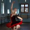 Балерина :: Полина Душенкова