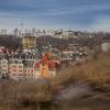 Вид с Замковой горы. Киев. :: Наталия Скрипка
