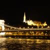 Дунай, Будапешт, Венгрия :: svk *
