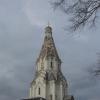 Церковь Вознесения Господня в Коломенском :: Сергей Лындин