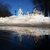 Успенский собор ...( середина марта , 23г.) :: Владимир Шошин