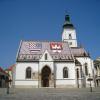 Церковь Святого Марка, Загреб, Хорватия. :: unix (Илья Утропов)