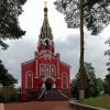 Кисловодск, церковь Пантелеймона целителя. :: Евгений Седов