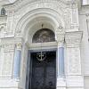 Двери Морского собора :: Ольга 