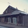 Жилой деревянный дом :: Тимур Кострома ФотоНиКто Пакельщиков