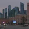Вид на Москва-Сити :: Yevgeniy Malakhov