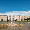 Петродворец, Большой дворец со стороны Верхнего парка :: Любовь Зинченко 