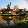 Wilhelmsburger Windmühle "Johanna" (1875) :: Nina Yudicheva