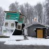 Перевёрнутый с ног на голову дом. :: Милешкин Владимир Алексеевич 