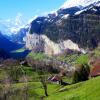 "Lauterbrunnen - Grütschalp" (Mürren). :: "The Natural World" Александер