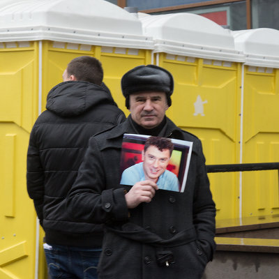В память о Борисе Немцове.