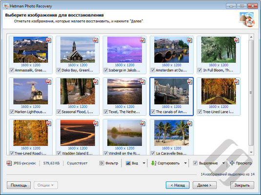 Восстановление удаленных фотографий с Hetman Photo Recovery