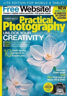 Practical Photography (Spring 2016)