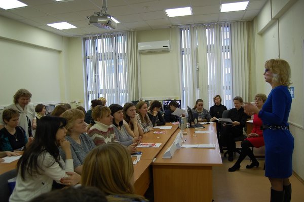 18.02.2017 Дискуссионная площадка института педагогики и психологии образования. Тема: «Дошкольная педагогика: проблемы, потенциал, решение»