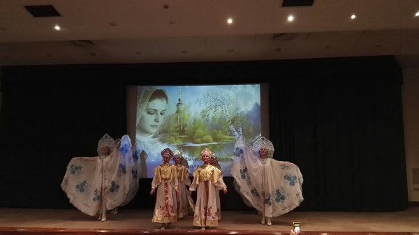 Концерт