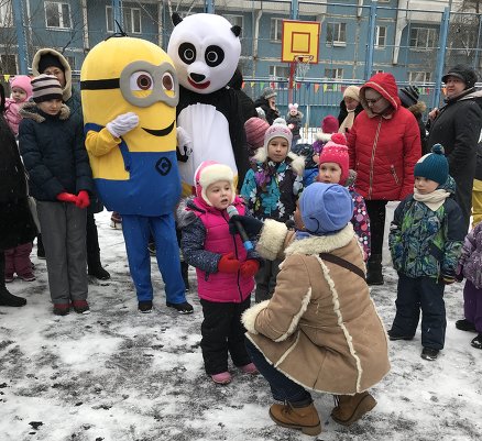 Праздник двора