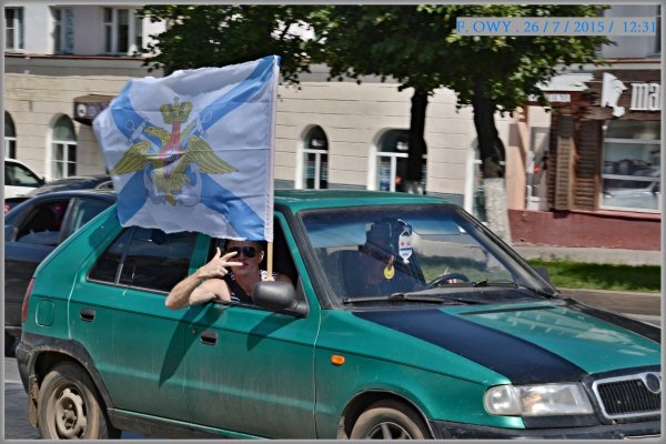 26 ИЮЛЯ 2015 "ДЕНЬ ВМФ"DSC