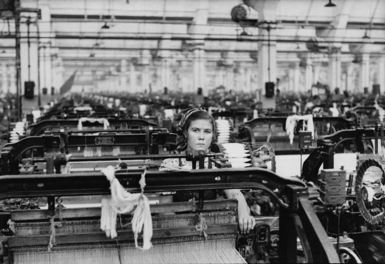 Текстильная фабрика