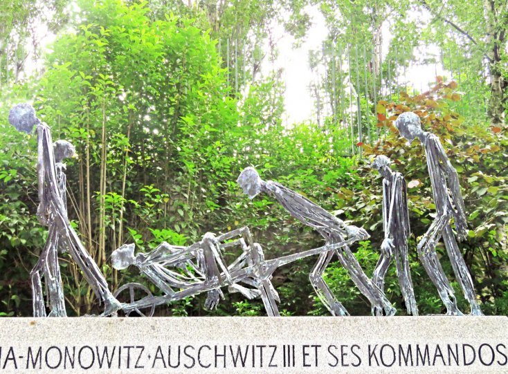 Мемориал жертвам нацистских концлагерей.
