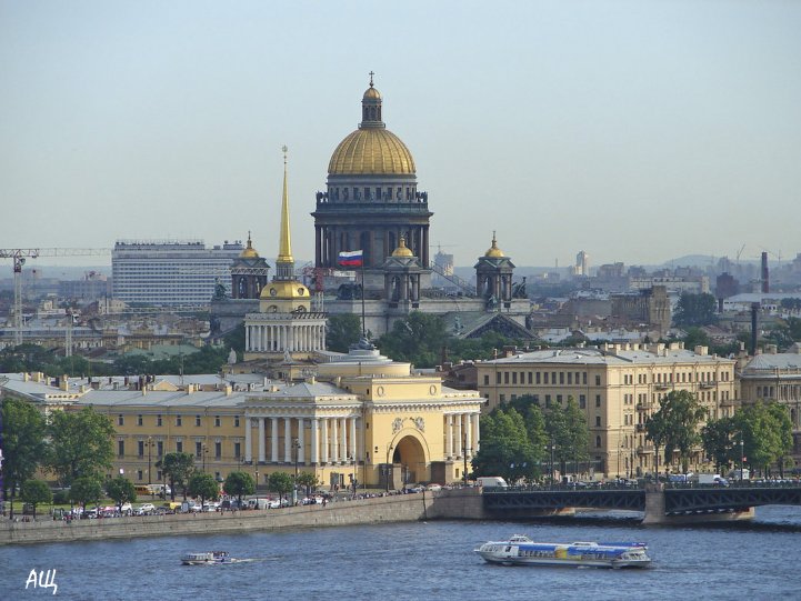 Петербург.