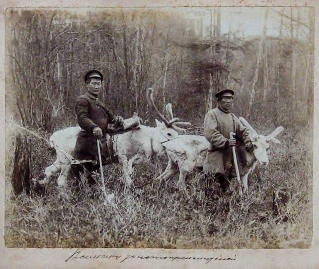 Бригады золотоискателей, около 1895 г., Амур.