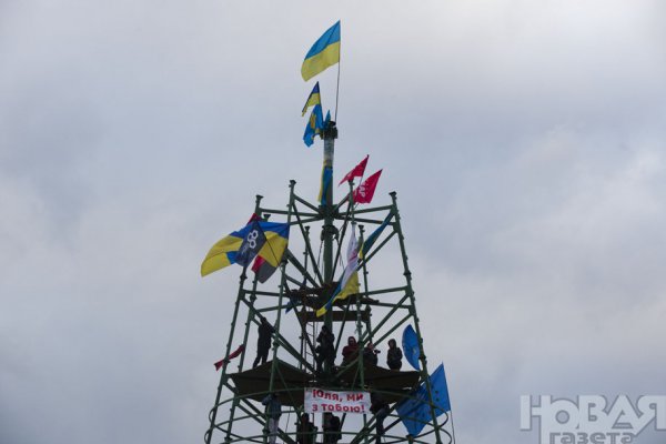 Новости в фотографиях - Украина. ЕвроМайдан 2013 - №6