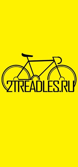 WWW.2TREADLES.RU VK.COM/2TREADLES