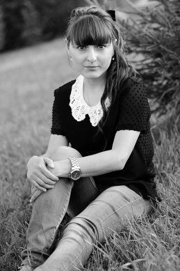 Наташа Наташа