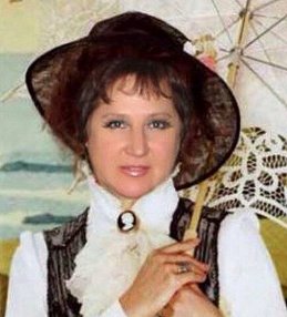 Ирина 
