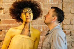 Эдуард Аминов 