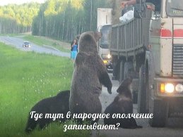 Михаил 