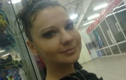 лена 