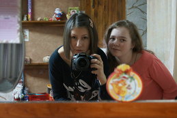 Полина 