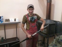 ваня 